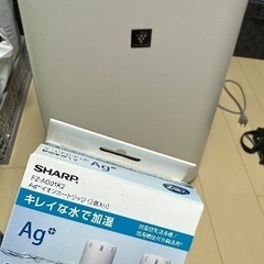 加湿空気清浄機 SHARP シャープ KC-G50-W 未…