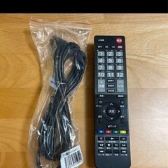 24型 ハイビジョン 液晶テレビ 2024年製 ミスターマックスの画像