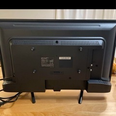 OUTLET SALE- 訳あり品など大放出 24型 ハイビジョン (ぽん ミスターマックス 2024年製 液晶テレビ テレビ