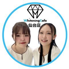 ホワイトニングカフェ仙台店の画像