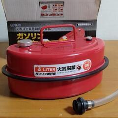 ガソリン携行缶　3Ｌの画像