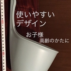 持ち手付き 洗面器 薄水色 プラスチック製　風呂桶の画像