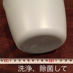 持ち手付き 洗面器 薄水色 プラスチック製　風呂桶の画像