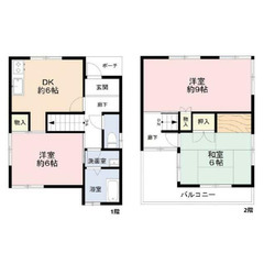 【🎊初期費用12万円🎊】🏅物件数No.1🏅 🔥JR南武線 武蔵中...