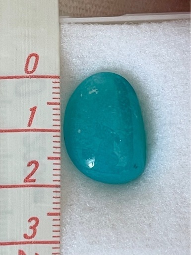 保証付　特大　ジェムシリカ　20ct 原石　鉱石　ルース　天然石