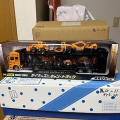 ダイキャスト キャリー トラックの画像