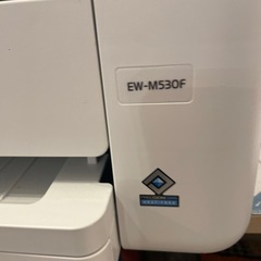 コピー機の画像