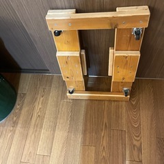 移動代の画像