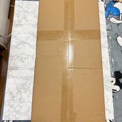 【新品未使用】LED シーリングライト 6畳 8畳 おしゃれ 北欧風 工事不要 省エネの画像