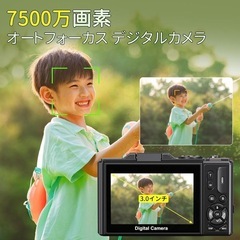 デジカメ 5K録画 7500万画素 Wi-Fi機能 180度回転可能ディスプレイの画像