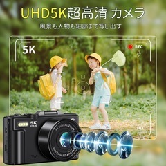 デジカメ 5K録画 7500万画素 Wi-Fi機能 180度回転可能ディスプレイの画像