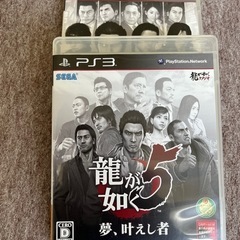 PS.スーパーファミコン.64等カセットetcの画像
