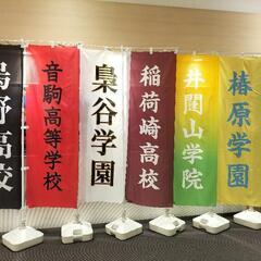 オタ友募集してます！
