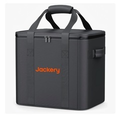 【新品】3点セット　Jackery ポータブル電源 1台＋ソーラーパネル 1枚＋専用バッグの画像