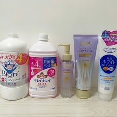 【本日まで】日用品まとめ売りの画像