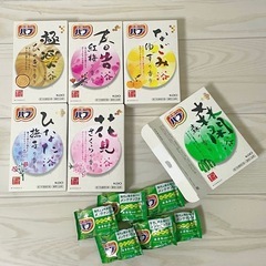 【本日まで】日用品まとめ売りの画像