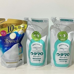 【本日まで】日用品まとめ売りの画像