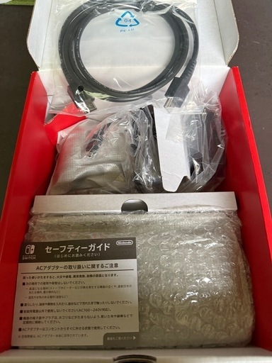 商談中　
任天堂Switch 有機ELモデル