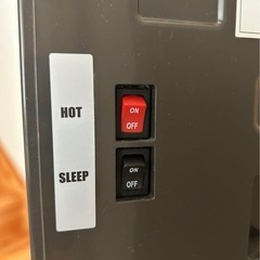 ウォーターサーバーの画像
