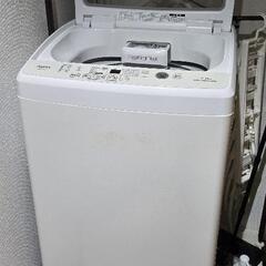 AQUA AQW-V7M(W) 洗濯機 7.0kg (えりまま) 自動車学校前の生活