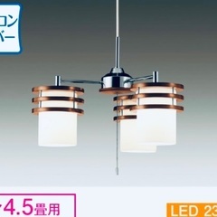 モダンな雰囲気の木目調 お洒落で可愛いLEDシャンデリア 照明DXL-81125の画像