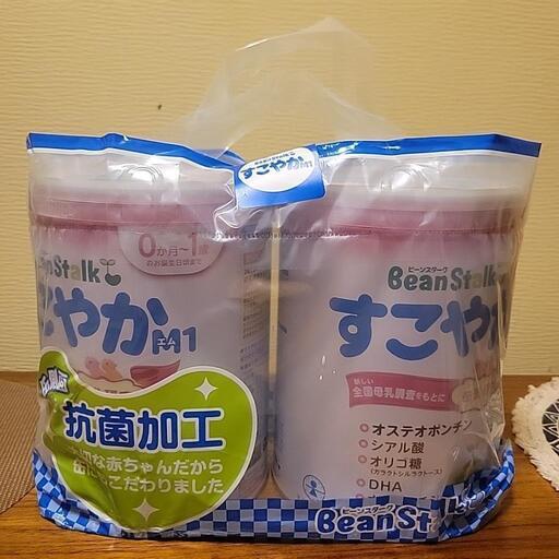 中国・内蒙古 125ml 出所不明 古酒 乳香型 未開栓 匿名配送 中国・内蒙古 125ml 出所不明 古酒 乳香型 未開栓 匿名配送