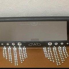 DAD ルームミラー アクセサリー付きの画像