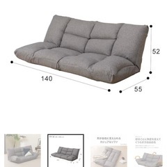 ニトリ ソファの画像
