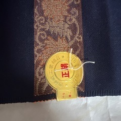 🔴帯　反物の画像