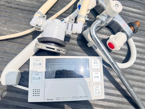 リンナイ給湯器中古 楽天市場】ガス 瞬間 湯沸かし器 中古（メーカーリンナイ