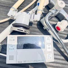 引取り限定 リンナイ HA83SA-E ガスふろ給湯器 2024年製 壁貫通型 オート 専用浴槽 中古 風呂釜 ボイラー シャワーセットの画像