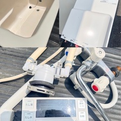 引取り限定 リンナイ HA83SA-E ガスふろ給湯器 2024...