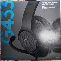 値下げ中（美品）Logicool　G433 ゲーミングヘッドセット