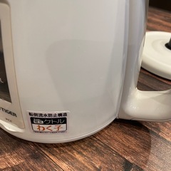 電気ケトルの画像