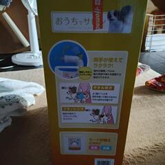 値下げアイリスオーヤマドライヤーの画像