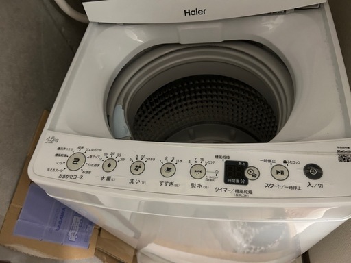 洗濯機