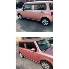 アルトラパン　の画像