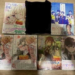 漫画、アニメ、エロゲ、アニメ映画が好きな方と友達になりたいです！！ - 友達