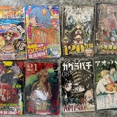 漫画、アニメ、エロゲ、アニメ映画が好きな方と友達になりたいです！！ − 東京都