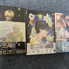漫画、アニメ、エロゲ、アニメ映画が好きな方と友達になりたいです！！ - メンバー募集