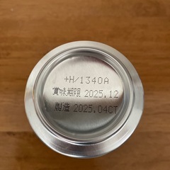 お酒　②の画像