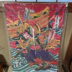 【奈良県】【今月末までの出品】大型 和凧二点セットの画像