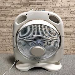 新林の滝（森林の滝） マイナスイオン発生扇風機 NW-38T