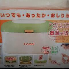 美品！COMBIクイックウォーマー箱と説明書付！の画像
