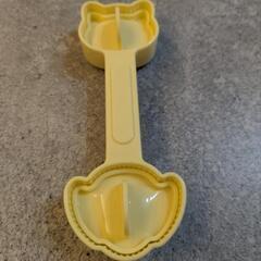 nicoキッチン わんにゃん ミニミニ おにぎり　アーネストの画像