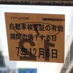 ジムニーAT JB23 社外マフラー　車検あり　乗って帰れます！の画像