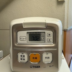 【配達可/炊飯器3合タイガー製/状態良し】の画像