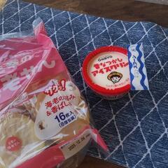 毎週末キャンプで一緒に遊んでくれる友達募集中、、、