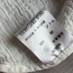 ベビー用品 スリーパー 綿100%の画像