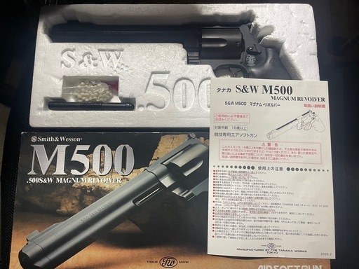 タナカ Smith&Wesson M500 10inch